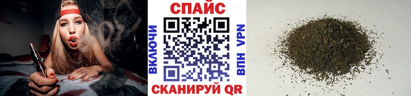 БУТИРАТ буратино  Устюжна 