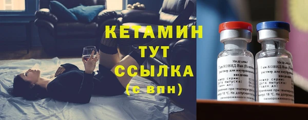 мдпв Надым