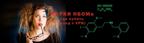 соль ск Абинск
