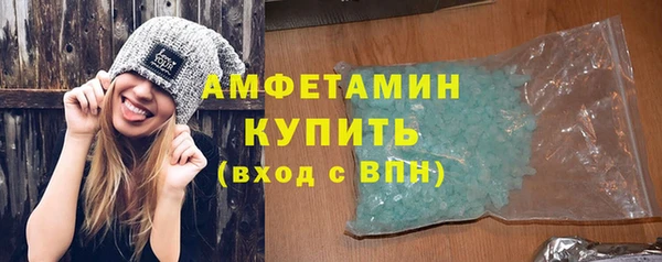 не бодяженный Алексеевка