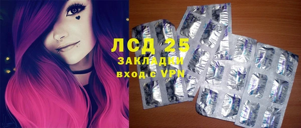 MDMA Алексин