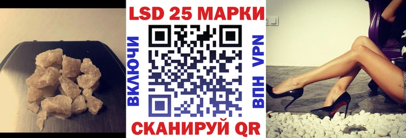 мориарти какой сайт  Устюжна  LSD-25 экстази ecstasy 
