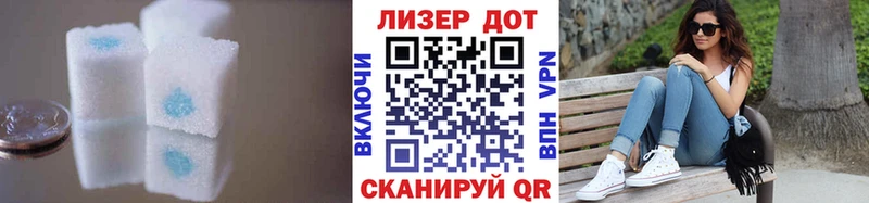 Лсд 25 экстази кислота Устюжна